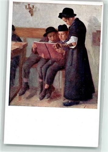 Jüdische Kinder lesen im heiligen Buch BKW.I. 875/4