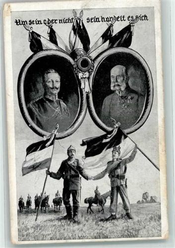 1915 Kaiser Wilhelm II Kaiser Franz Josef und Fahnenträger