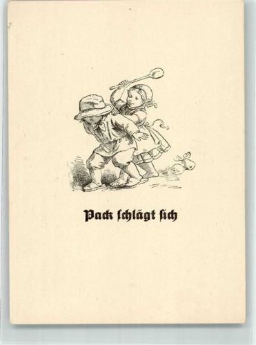 09353 O9273 Oberlungwitz 1931 - Baustein für den Kindergarten Humor