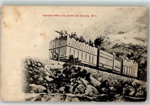 La guerre des Boheres Eisenbahnwaggons Nr. 4
