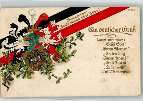 1915 Schwarz-Weiß-Rot Ein deutscher Gruß Eichenlaub