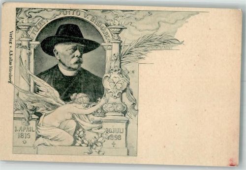 1898 Erinnerung 1815-1898 Engel im Gebet