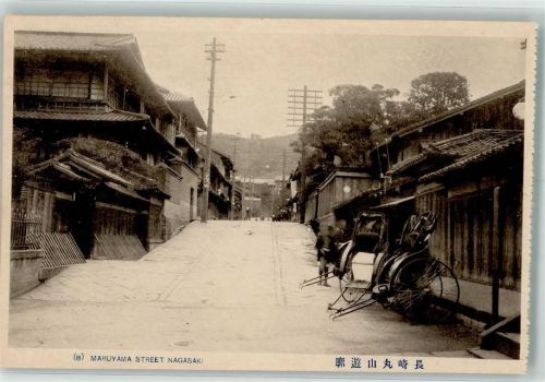 Nagasaki Maruyama Street Rikscha