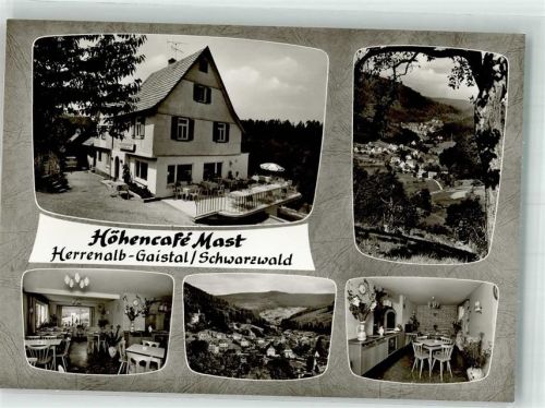 Gaistal Cafe Mast Pension