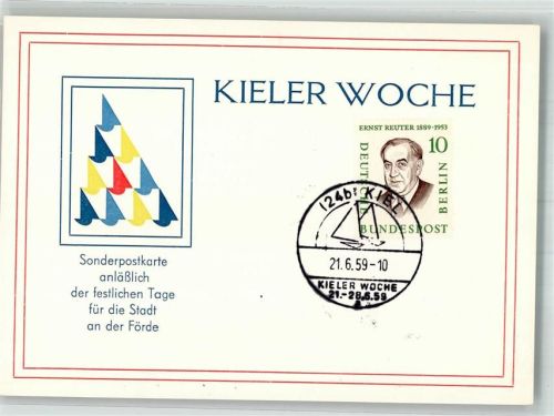 Kiel Sonderkarte Kieler Woche Sonderstempel 21.-28.6.59