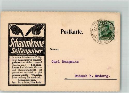 Schwäbisch Gmünd 1916 Schaumkrone Seifenpulver Grau & Locher