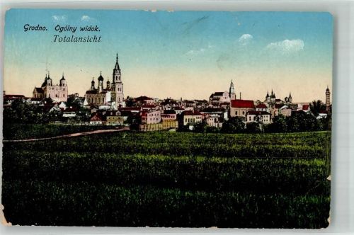 Hrodna 1916 Feldpost WK I Magazin-Fuhrpark Nr. 116