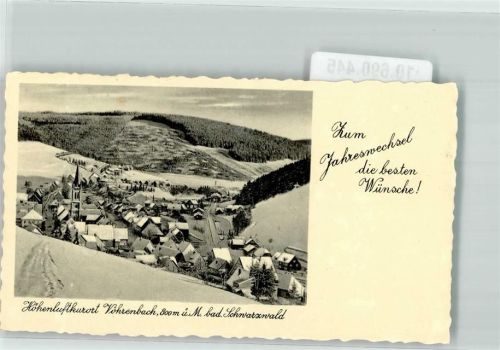 Vöhrenbach Jahreswechsel Mini AK Winter