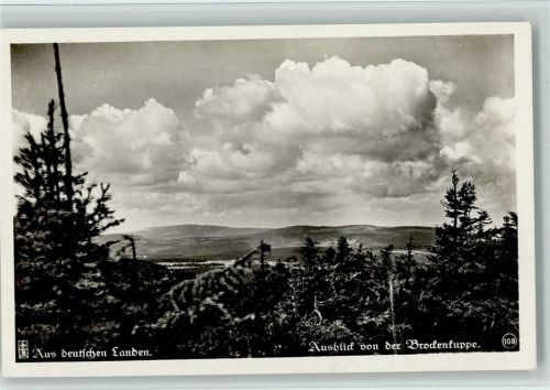 Elend, Brocken