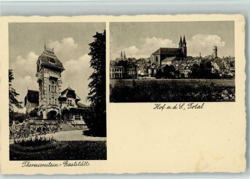Hof Theresienstein-Gaststätte