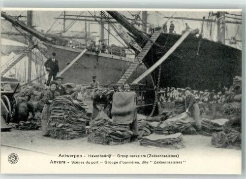 Antwerpen Hafen