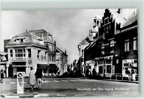 Noordwijk Ingang Hoofdstraat
