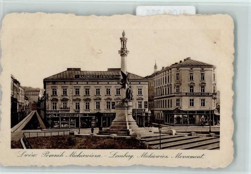 Lemberg