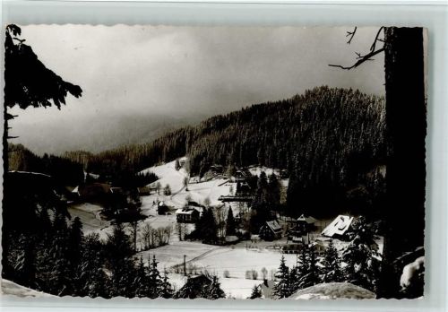 Hinterzarten Erlenbruckerstraße mit Kesslerhof Winteraufnahme