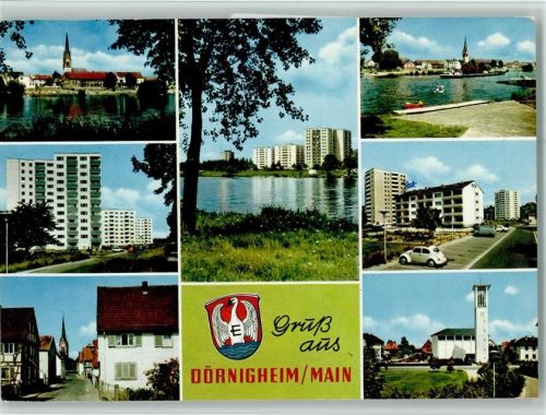 63477 W6457 Dörnigheim - Ortsansichten Hochhäuser Mehrfachaufnahme