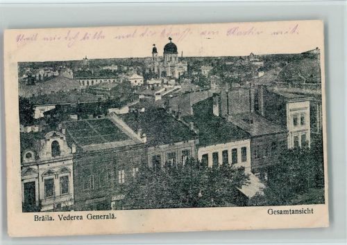 Braila Vederea Generala Gesamtansicht