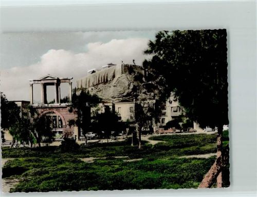 Athen Das Adrianstor