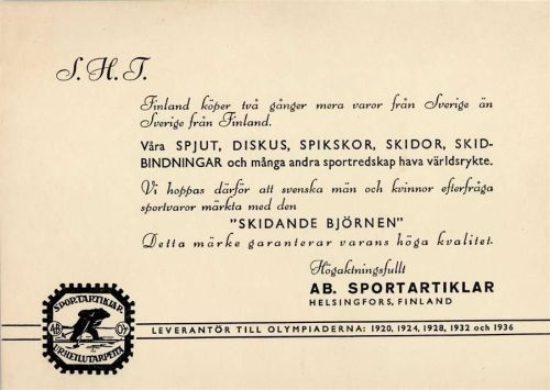 Ansichtskarte