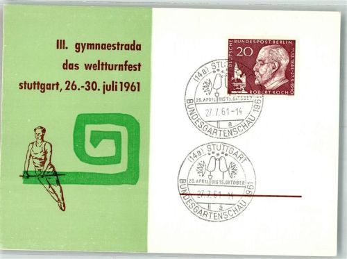 Stuttgart III. gymnaestrade das Weltturnfest 26.-30.7.1961 Sonderstempel
