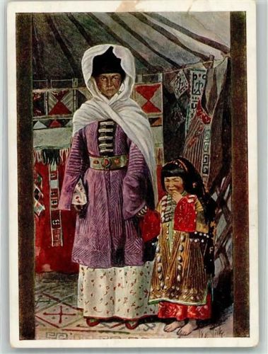 Tiflis 1936 Tracht Frau mit Kind Ausstellung