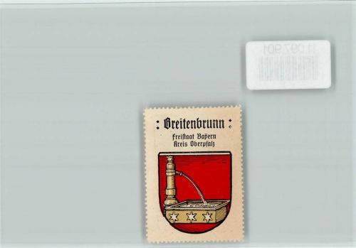 Breitenbrunn Vignette Wappen Kaffee Hag ca 1920-1940