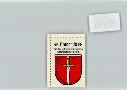 Krzanowitz Vignette Wappen Kaffee Hag ca 1920-1940