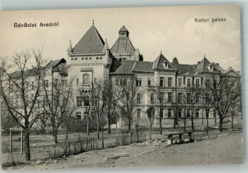 Arad Kulturpalast