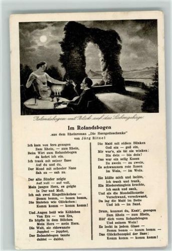 Im Rolandsbogen - Bowle , Rheinlieder Nr. 1 K.T