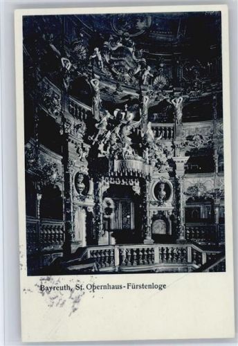 1938 Bayreuth Opernhaus - Fürstenloge