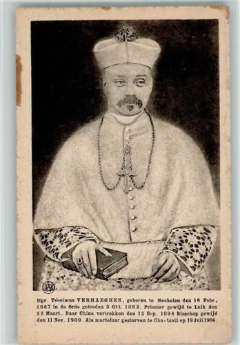 Mgr. Teoeimus Verhaeghen