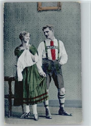 Volkstheater - Hans Bauer Schauspiel-Ensemble