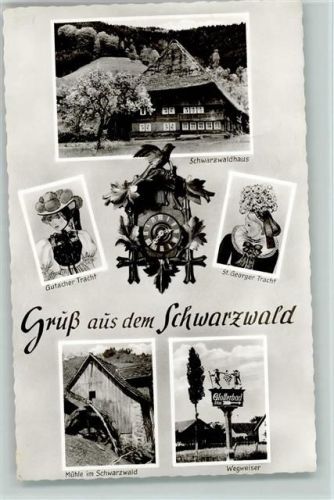 1966 Kuckucksuhr aus dem Schwarzwald, Wassermühle, Schwarzwaldhaus