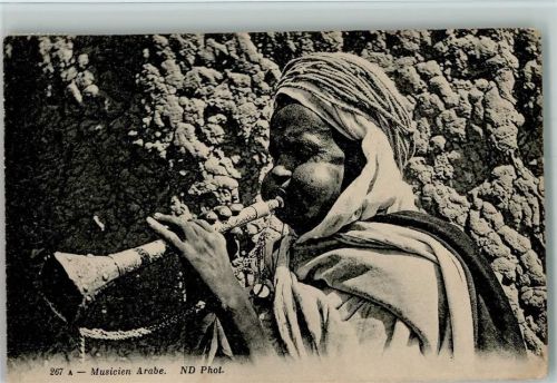 Musiker Araber ca 1935 AK