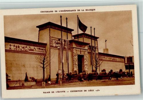 Palais de Ägypten 1930, offiz. AK