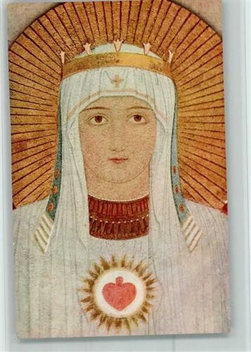 Beuron St. Mauruskapelle Innenaufnahme Madonnenkopf Vorhalle
