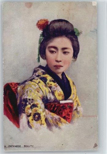 Japanese Beauty -
