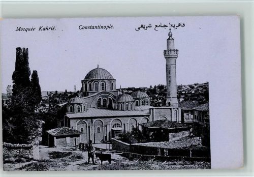 1910 Constantinople Mosquée Kahrie