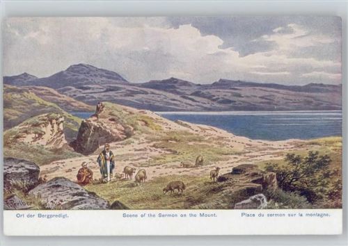 Ort der Bergpredigt - Jerusalem - Serie 781 Palästina Nr. 34 AK