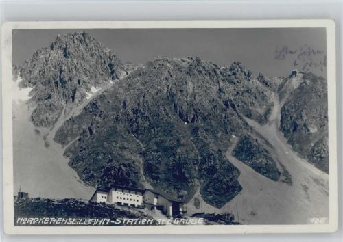 Nordkettenseilbahn-Station Seegrube