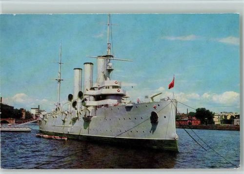 Leningrad - The Cruiser Aurora