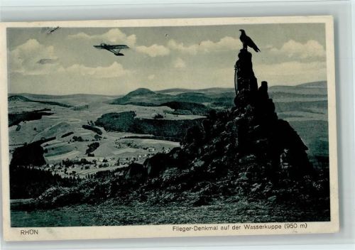 Fliegerdenkmal auf der Wasserkuppe ca 1926 AK