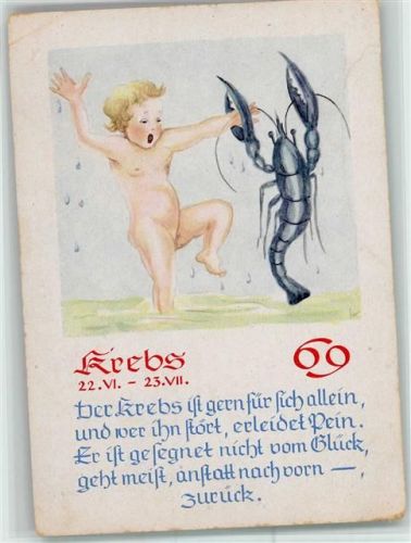 Krebs - nacktes Kind wird vom Krebs gebissen - Verlag Kallmer Nr. 513 AK Eckknick, Rückseite fleckig