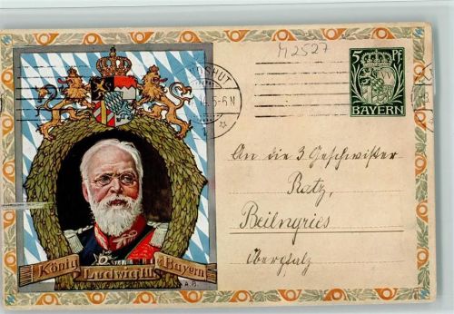 Postillion auf einem Pferd - Bayern Marken 1870-1876 AK