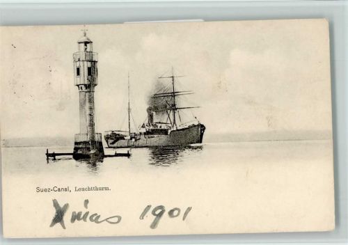 1901 Suez-Kanal - Leuchtturm und Frachtschiff AK