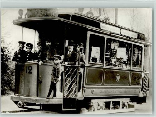 Cottbus 75 Jahre Cottbuser Strassenbahn - 1953 - Triebwagen 12 Dresdener Strasse