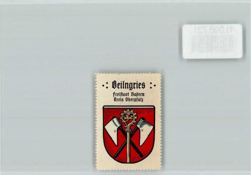 Beilngries Vignette Wappen Kaffee Hag ca 1920-1940