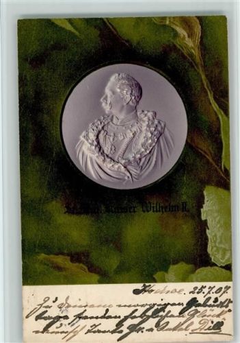 Litho Prägedruck 1907 AK