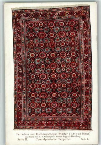 Serie II Nr. 1 Meisterstücke orientalischer Knüpfkunst in Bildern AK