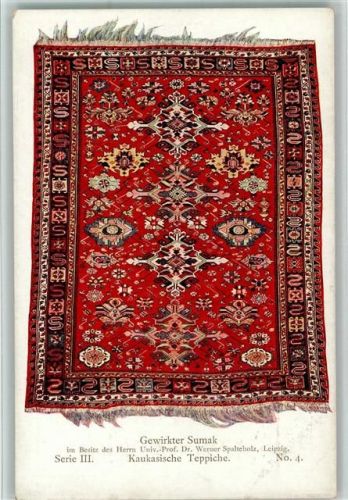 Serie III Nr. 4 Meisterstücke orientalischer Knüpfkunst in Bildern AK