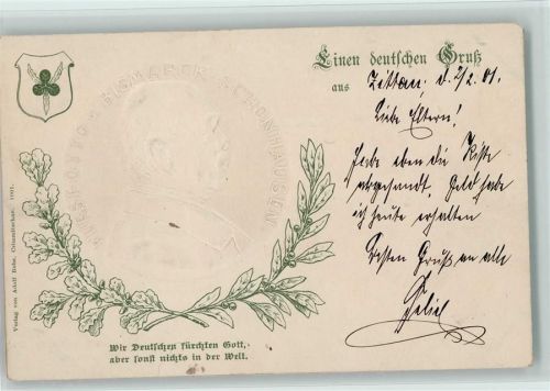 1901 Eichenlaub Spruch; Wir Deutschen fürchten Gott, aber sonst nichts in der Welt